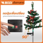 img-product@picture.AlternateText