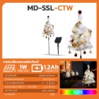 img-product@picture.AlternateText