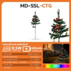 img-product@picture.AlternateText