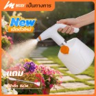 img-product@picture.AlternateText