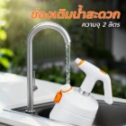 img-product@picture.AlternateText