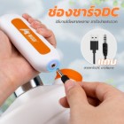 img-product@picture.AlternateText