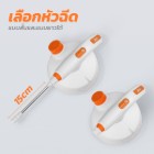 img-product@picture.AlternateText