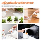 img-product@picture.AlternateText