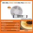 img-product@picture.AlternateText