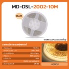 img-product@picture.AlternateText