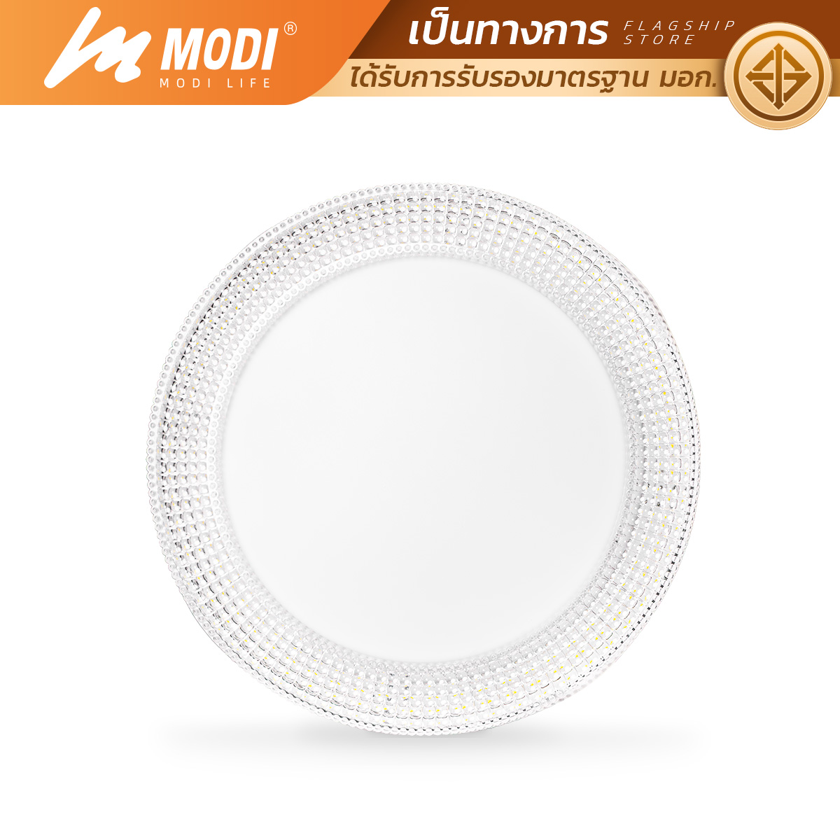 รูปภาพของ MD-2R180-24W 3C