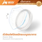 img-product@picture.AlternateText