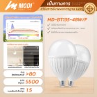 img-product@picture.AlternateText
