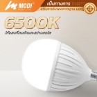 img-product@picture.AlternateText