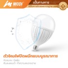 img-product@picture.AlternateText