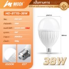 img-product@picture.AlternateText