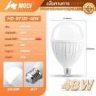 img-product@picture.AlternateText