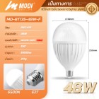img-product@picture.AlternateText