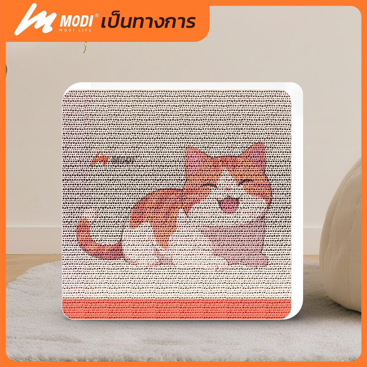 Picture of MD-PET-CA