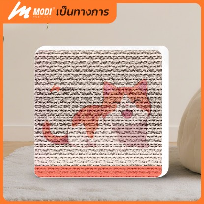 Picture of MD-PET-CA