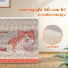 img-product@picture.AlternateText