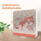 img-product@picture.AlternateText