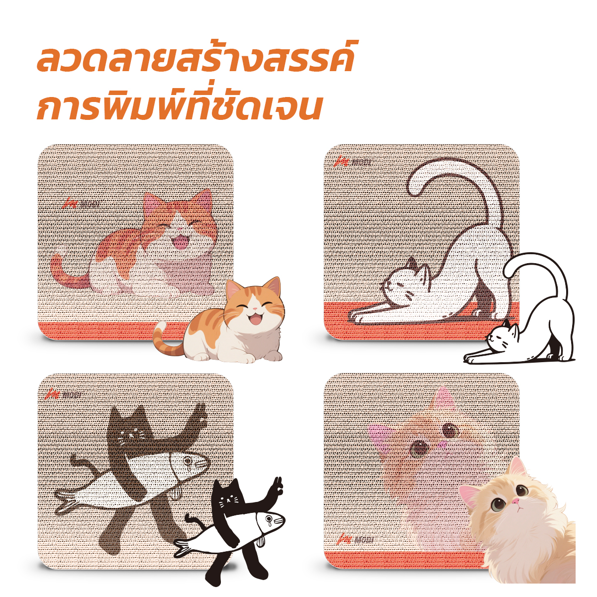 Picture of MD-PET-CA
