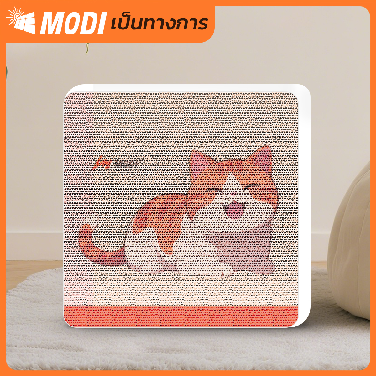 Picture of MD-PET-CA