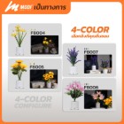img-product@picture.AlternateText
