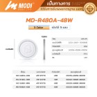 img-product@picture.AlternateText