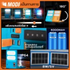 img-product@picture.AlternateText
