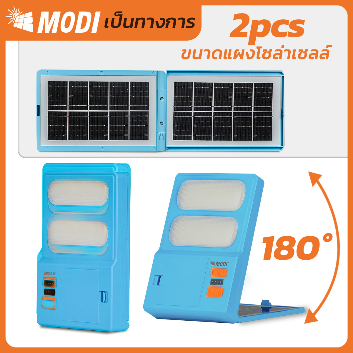 รูปภาพของ MD-SEL-D9F-BL WH
