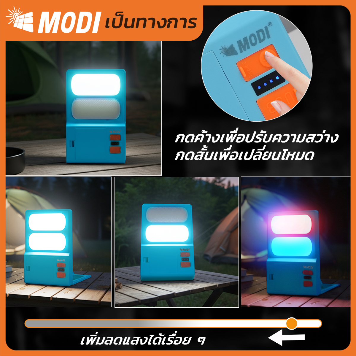 รูปภาพของ MD-SEL-D9F-BL WH