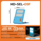 img-product@picture.AlternateText