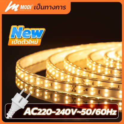 Picture of MD-ASL-1001-20M WW