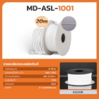 img-product@picture.AlternateText