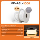 img-product@picture.AlternateText