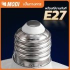 img-product@picture.AlternateText