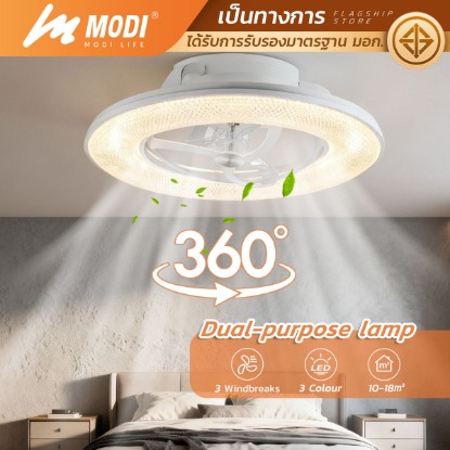Picture of MD-FDC-400A-60W 3C