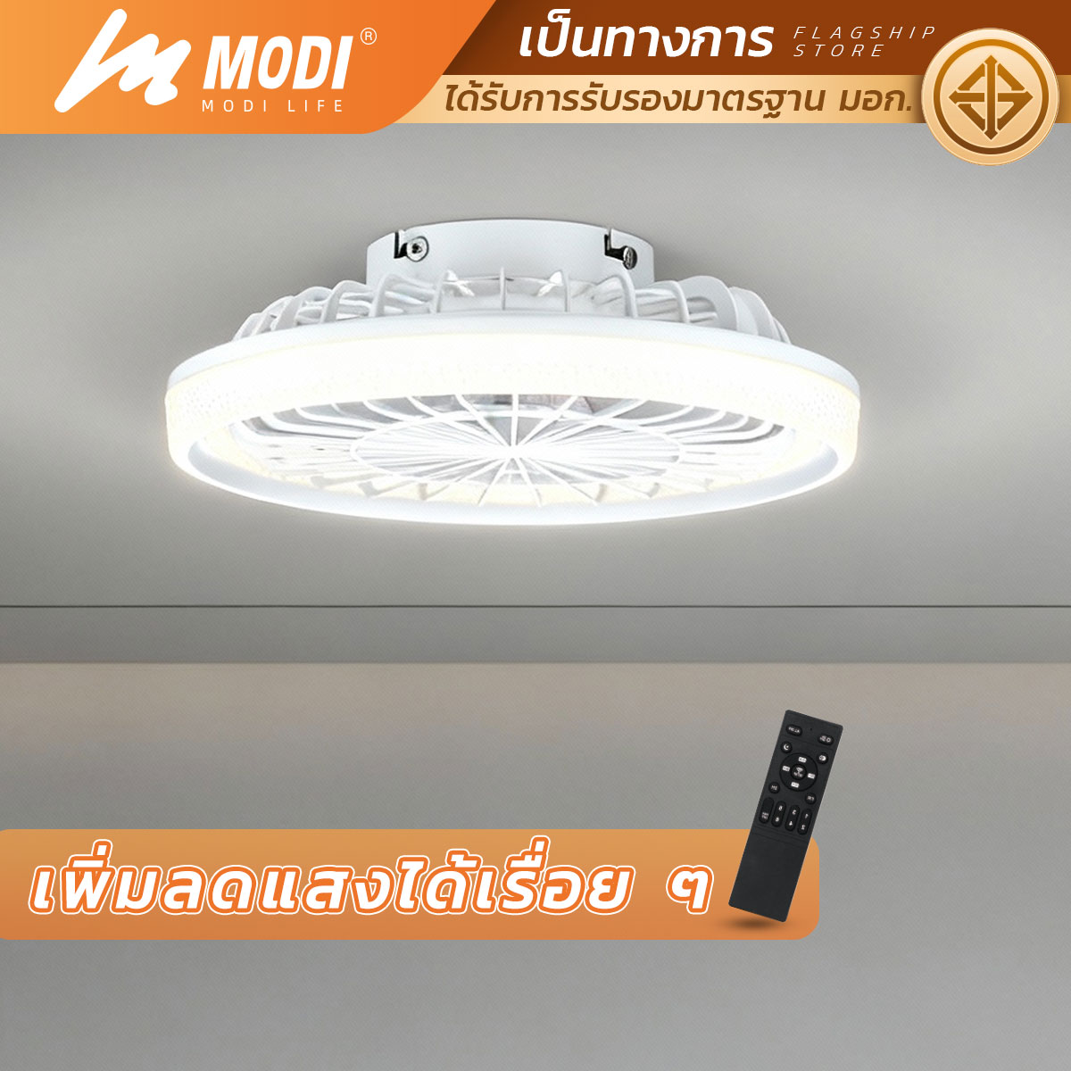 รูปภาพของ MD-FDC-400A-60W 3C