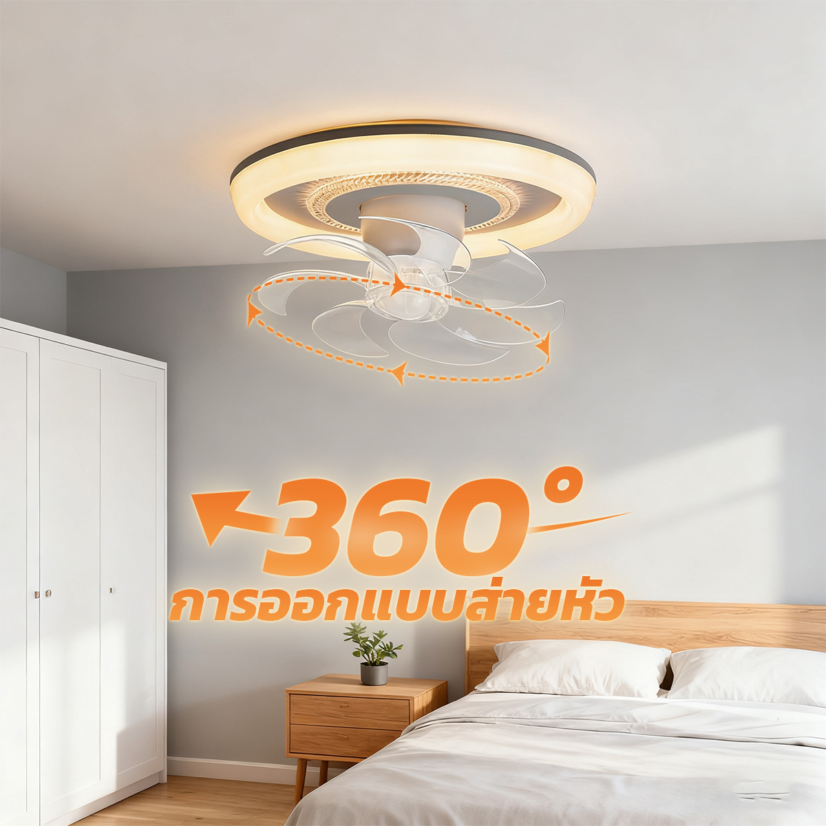 Picture of MD-FDC-400AS-65W 3C