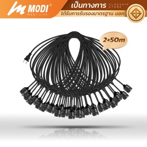 Picture of MD-LINE-52M100B