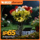 img-product@picture.AlternateText
