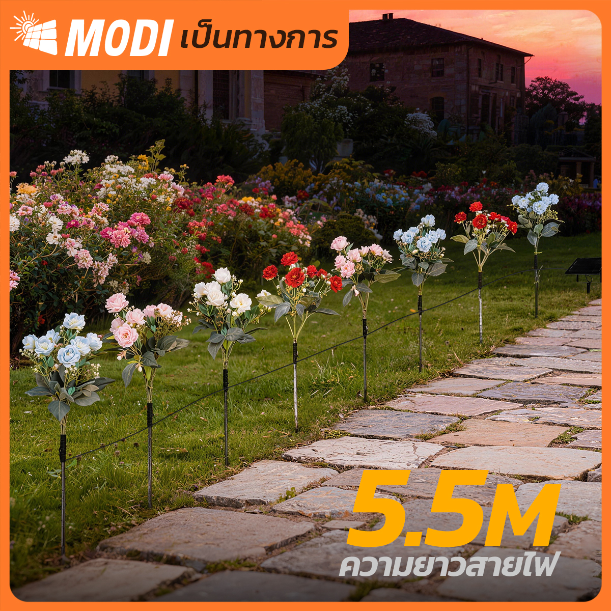 Picture of MD-SOLAR-F8008 WW