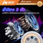 img-product@picture.AlternateText