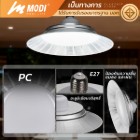 img-product@picture.AlternateText