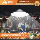 img-product@picture.AlternateText