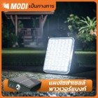 img-product@picture.AlternateText