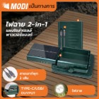 img-product@picture.AlternateText