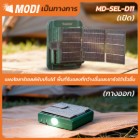 img-product@picture.AlternateText