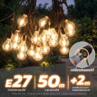 img-product@picture.AlternateText