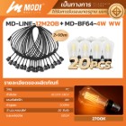 img-product@picture.AlternateText