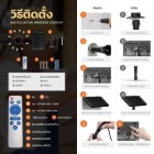 img-product@picture.AlternateText