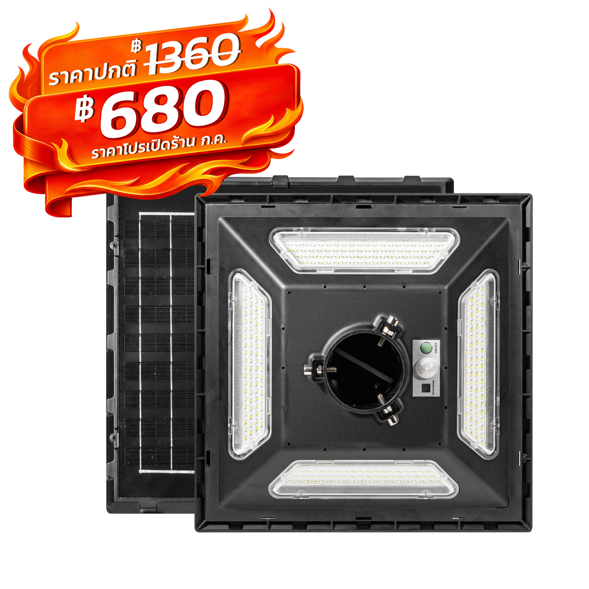 Picture of MD-SLT28-200-W WH